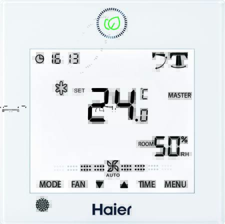 HAIER KABELFØRT DISPLAY MODEL YR-E17A 