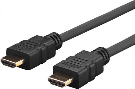 PRO HDMI KABEL, 4K 18GBPS, 15M 