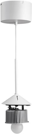 GLOBE CAFE OPHÆNG LED 30W 3K HVID 